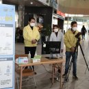 완도문화예술의전당 이미지