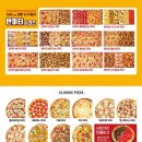 오구 본가 이미지