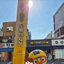 종로52길 이미지