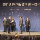 (주)비엔티 이미지