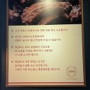 손오곡 이미지