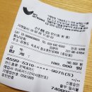 화남상회 이미지