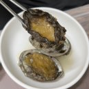 주전토종닭백숙 | [체험단] 울산/동구 - 주전백숙 후기
