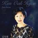 (주)음연 이미지