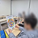 백마수학학원 행복한주산학원 후기, 우리 아이 집중력 변화