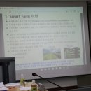 서우정보통신 이미지