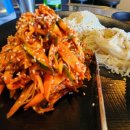 사연에너지태양광발전소 이미지