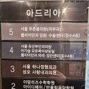 버거킹 평택지제동삭점 이미지