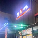 돈마당 이미지