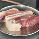 경주촌놈흑돼지