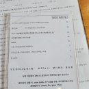 연주식당 이미지