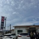 복성고 앞 삼거리 | [순천 수타 중식 맛집] 내돈내산, ‘수타베이징중식당’ 🍜 직접 뽑는 면 + 뚝배기짜장 찐후기!