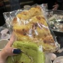 삼풍베이커리