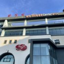 화정원사우나 이미지