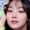 오르제이 헤어