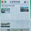 광고농산 이미지