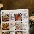 송지원피부관리실