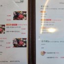 갈산교차로 | 이천 샤브마니아 갈산점 방문 후기