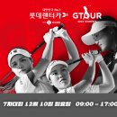 ㈜스타렌트카 이미지