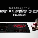 을-030 이미지
