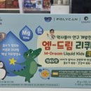 은하온누리약국 이미지