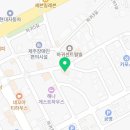 야참생고기 이미지