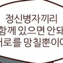 예쁘다;오늘도 이미지