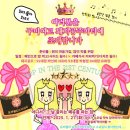 예담한우마을 이미지
