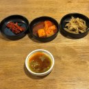 부산 서면 맛집 “양평해장국&amp;뼈다귀해장국“