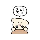 수봉식품 이미지
