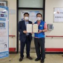 한국사회복지협의회노동조합 이미지