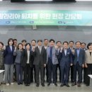 질병퇴치연구원 네이버블로그
