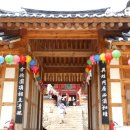 대승사입구 이미지