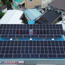 극동태양광발전소 이미지