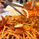 진성아구찜 이미지