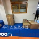 동두천신천초등학교 티스토리