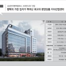제이에이치산업(JH산업) 이미지