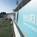프로기획