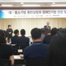 성자기업 이미지