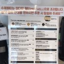 멜팅버거스 이미지