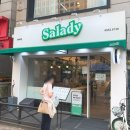 서울 서초구 샐러드 전문점 &#39;샐러디&#39; 양재역점 방문 후기