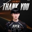 브이락소프트 이미지