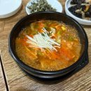 관악24시불가마사우나 | 서울 삼겹살 찜질방 | 관악24시불가마사우나 | 가격, 주차장, 식당, 매점 | 내돈내산