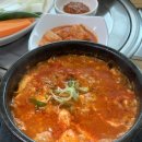 강원해장국(본점) 네이버블로그