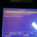 HM 카닥터 이미지