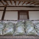 대우상사 이미지