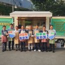 대구건강 은행 뉴시스