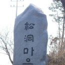여산서초 이미지