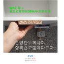 축복철물 | 광명아크포레자이위브 냉장고장 리폼 LG오브제 4도어 +김치냉장고3도어 맞춤제작/ 로봇청소기장 싱크대...