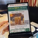 직탕입구-양촌사거리 | 김포전골맛집 산들마을 한우얼큰전골한상 2인 한상차림 후기